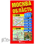 Настенная карта Москва и Область. Карта фальцованная