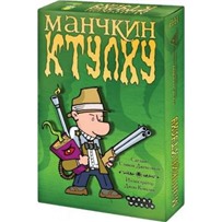 Манчкин Ктулху