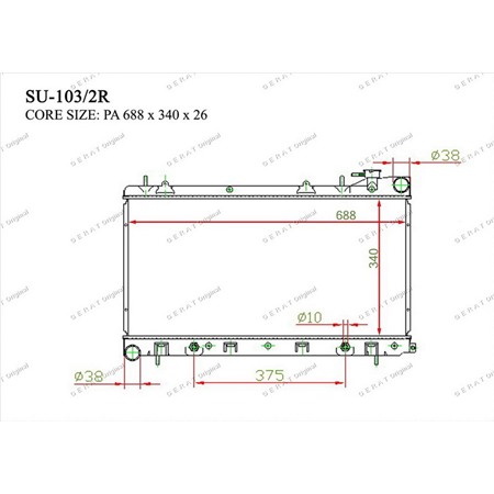 SU1032R