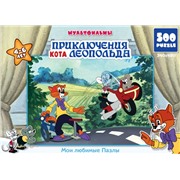 Пазл 500 Экс пазл 11235 Астрайт /6/