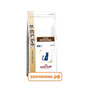 Сухой корм Royal Canin Gastro Intestinal GI32 для кошек (при нарушении пищеварения) (2 кг)