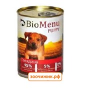 Консервы BioMenu Puppy для щенков говядина (410 гр)