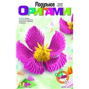 Набор ДТ Модульное оригами Лотос Мб-014 Lori