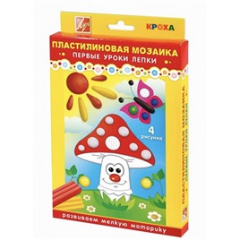 Набор пластилиновая мозаика №2, арт.23С 1477-08
