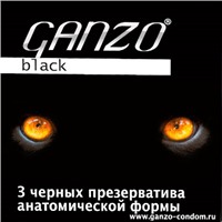 Ganzo Black
Черного цвета