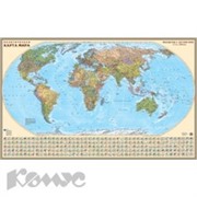 Настенная карта Политическая карта мира 1:19 млн. метал.багет,пенокарт,л