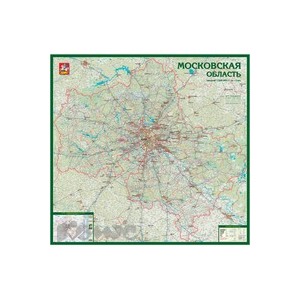 Настенная карта Московской области, 1:200000