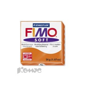 Глина полимерная мандарин, 56гр,запек в печке,FIMO soft 8020-42