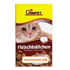 Витамины Gimpet "Мясные шарики" для кошек (для очистки зубов) (100гр)