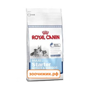 Сухой корм Royal Canin Starter maxi для щенков (с 3 недель до 2 месяцев, кормящие суки) (4 кг)