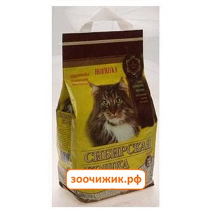 Минеральный комкующийся наполнитель Сибирская кошка "Ультра" для кошек 5л