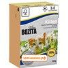 Консервы Bozita Funktion Kitten для котят кусочки в желе с курицей (190 гр)