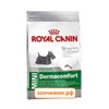 Сухой корм Royal Canin Mini dermacomfort для собак (для чувствительной кожи) (800 гр)