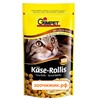 Витамины Gimpet Kase-Rollis для кошек сырные шарики (50гр)