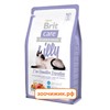 Сухой корм Brit Care Cat Lilly Sensitive Digestion беззерновой, для кошек с чувствительным пищеварением 2кг