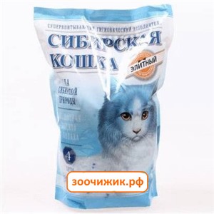 Силикагелевый наполнитель Сибирская кошка "Элитный" для кошек 4л