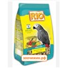 Корм Рио для попугаев (для крупных) (500 гр)