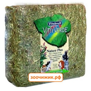 Сено (Vitakraft) Vita Verde луговое с крапивой 0.5кг