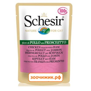 Влажный корм Schesir для кошек курица+ветчина (100 гр)