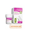 Лактоферон Веда фитопробиотик (20 таб)