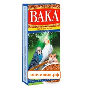 Корм "ВАКА - Высокое Качество" просо для птиц и грызунов (500 гр)