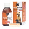 Витаминная добавка Inform nutrition МультиБуст мультивитамины + минералы для собак (150 мл)