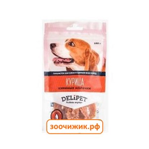 Лакомство Delipet для собак куриные колечки (100 гр) NEW