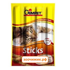 Лакомство Gimpet Sticks палочки для кошек с индейкой и дрожжами (4шт) (20гр)