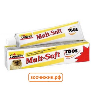 Паста Gimpet Malt-Soft для кошек с ТрансГалактоОлигоСахаридом (100гр)