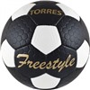 Футбольный мяч  TORRES Freestyle (F30135)