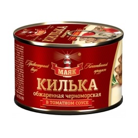 Килька в томатном соусе 240 гр Маяк