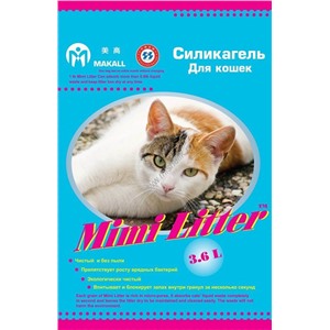 Mimi Litter Наполнитель силикагелевый для кошачьего туалета для кошек (голубые гранулы) 1,81кг (1х8 )