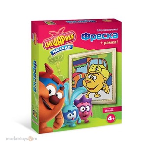 Набор ДТ Фреска Смешарики Таксист Т1770