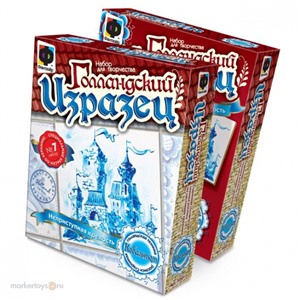 Набор ДТ Росписной изразец. Неприступная крепость 705017 Фантазер