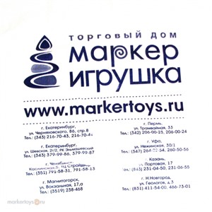 Пакет Майка Маркер игрушка 40+20*70/21мк. 