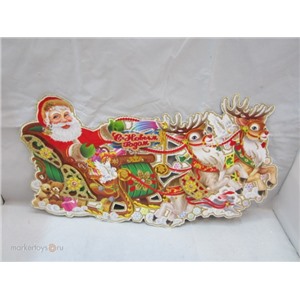 Панно Дед Мороз и сани 8301-2 картон 48см