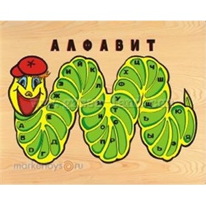 Дер. Пазлы Алфавит D135