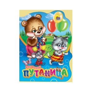 Книга Вырубка больш. 978-5-378-02253-3 Путаница