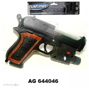 Пистолет 2005AF GUNSTORY