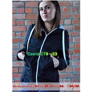 ps923_339994w Куртка утепленная женская
