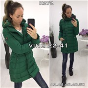 ps2241_348753w Куртка женская