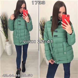 ps2241_348715w Куртка женская
