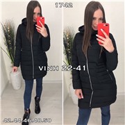 ps2241_348721w Куртка женская