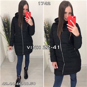 ps2241_348721w Куртка женская
