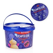 Космический песок. Розовый. С ароматом клубники. 2 кг