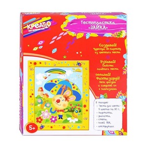 Тестопластика "Зайка" 22х19х3см,