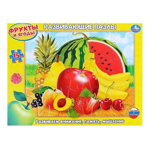 Пазлы в рамке Фрукты и ягоды (15)