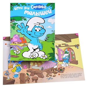 Смурфики. Игры для малышей