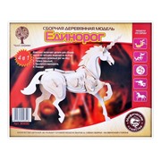 Сборная модель "Единорог/Пегас"