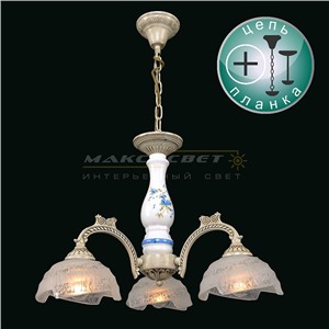 				Maxisvet Классика 2-3940-3-RW E27 Люстра